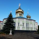 Максим Немытов