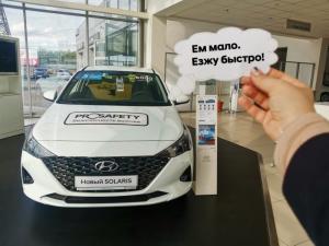 Фотография Hyundai Регинас 4