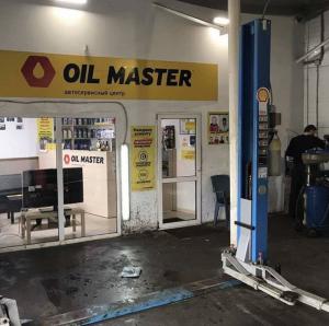 Фотография Oil-Master 3