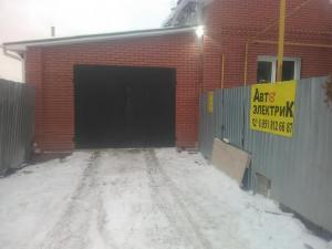 Фотография Автоэлектрик 0
