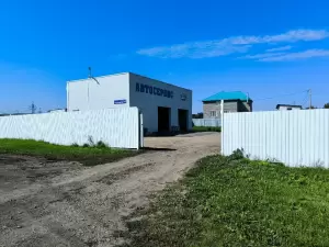 Фотография Авиардавто 2