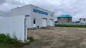 Фотография Авиардавто 5